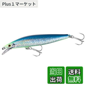 �y���������z�V�}�m(SHIMANO) �g���E�g���A�[ �~�m�[ �J�[�f�B�t ML�o���b�g 93F �W�F�b�g�u�[�X�g ZN-M93U 015 S�u���[CH