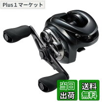 楽天市場】アンタレスdcmd 右の通販 