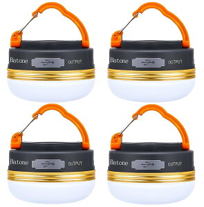 yzBatone^1800mAH led^ eg Cg [d y gѕ֗ 3[h oR ނ usb Lv LED AEghA RpNg d hБ䕗΍ hЃObY i4