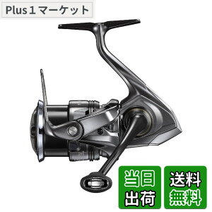 �y���������z�V�}�m(SHIMANO) �X�s�j���O���[�� 24 �c�C���p���[ 2500SHG