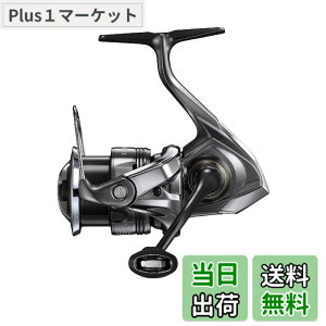 �y���������z�V�}�m(SHIMANO) �X�s�j���O���[�� 24 �c�C���p���[ C2500SXG