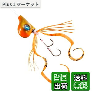 �y���������z�V�}�m(SHIMANO) �^�C���o ���� �h�e���o�N�o�N 80g JD-L08T 010 S�P�C�R�E�I���L��