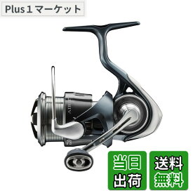 【送料無料】ダイワ(DAIWA) スピニングリール 23エアリティ(AIRITY) ST LT2500S-XH-QD