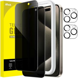 yzJEDirect iPhone15ProMax 6.7C`pi15 Pro Maxj vCoV[یtB+JYtB `h~ KXtB KChgt 2+2Zbg