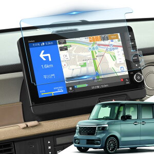 LANTU yh~z V^ z_ N-BOX/N-WGN/N-ONE p 9C` J[ir یtB KX fBXvCI[fBI LXU-237NBiirp 9Hdx LYh~ wh~ \tȒP ȋz^Cv CA