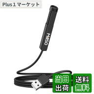 【送料無料】MillSO ピンマイク USBマイク 無指向 有線 クリップ式 小型 集音マイク 録音 オンライン授業…