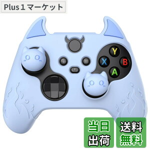 �y���������zPlayVital ���������̃X�^�C���V���R���J�o�[�T���X�e�B�b�N�L���b�v�J�o�[�t���Afor xbox Series X�Afor xbox Series S�Afor xbox Core�y�x�r�[�u���[�z