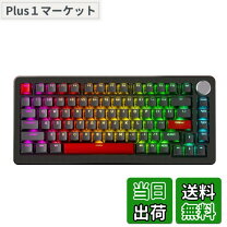 楽天市場】drunkdeer a75の通販