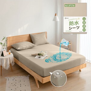 yzVallein hV[c 100% ʖh VO {bNX Sʖh {bNXV[c _u Z~_u NC[ LO ˂V[c h lp Ԃ pV[c xr[ 