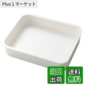 【送料無料】シマノ(SHIMANO) フィクセル トレー 22L用 CS-022J