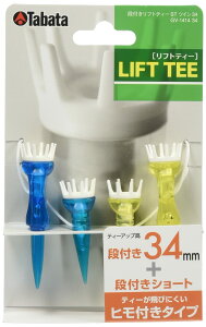 yzTabata(^o^) St eB[ Rt vX`bNeB[ it tgeB[ STcC 34mm 2Zbgx2 GV1414 34