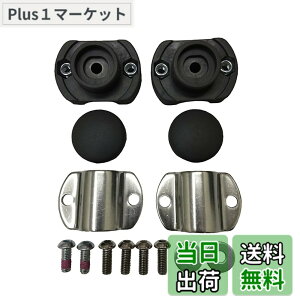 �y���������z�u���a�X�g��(BRIDGESTONE) �A���W�F���[�m�E�r�b�P�|�[���[�t�����g��t�p�u���P�b�g BL(�u���b�N) AGLBK3 P5874 F890009BL