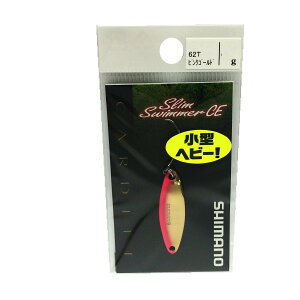 yzV}m(SHIMANO) Xv[ J[fBt XXC}[ RpNgGfBV 2.0g sNS[h 62T TR-S20N A[