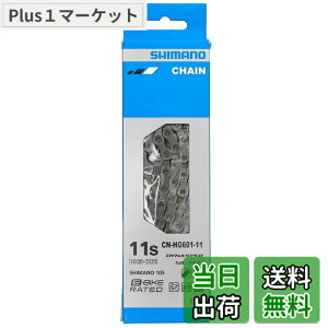 �y���������z�V�}�m(SHIMANO) �`�F�[��(11�X�s�[�h) CN-HG601 �`�F�[���s���d�l 11S 116L ICNHG60111116 SHIMANO105