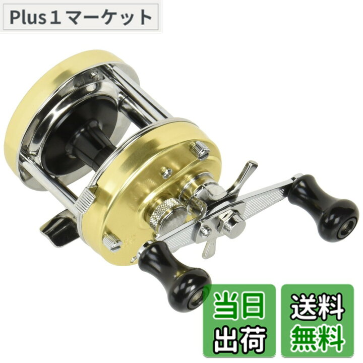 楽天市場】【送料無料】AbuGarcia (アブガルシア) アンバサダー 