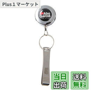 �y���������zAbuGarcia (�A�u�K���V�A) �W���p�����C�h ���C���J�b�^�[�t���s���I�����[��