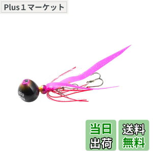 �y���������zAbuGarcia (�A�u�K���V�A) �J�`�J�`�� 80g+10g �s���N�S�[���h SSKKD80+10-PKGD �^�C���o