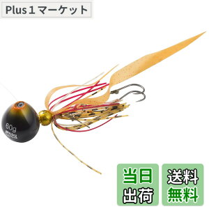 �y���������zAbuGarcia (�A�u�K���V�A) �J�`�J�`�� 40g+5g �I�����W�S�[���h SSKKD40+5-OGLD �^�C���o