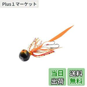 �y���������zAbuGarcia (�A�u�K���V�A) �J�`�J�`�� 80g+10g �V�������v�I�����W SSKKD80+10-SHOR �^�C���o