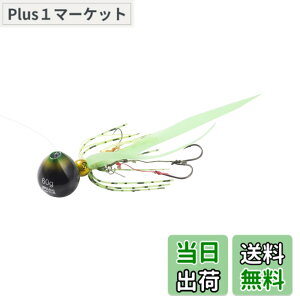 �y���������zAbuGarcia (�A�u�K���V�A) �J�`�J�`�� 60g+5g �O���[���S�[���h SSKKD60+5-GRG �^�C���o