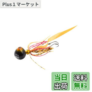 �y���������zAbuGarcia (�A�u�K���V�A) �J�`�J�`�� 30g+5g �I�����W�S�[���h SSKKD30+5-OGLD �^�C���o