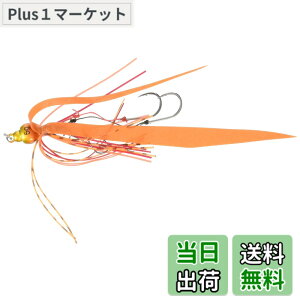 �y���������zAbuGarcia (�A�u�K���V�A) �J�`�J�`�� �X�y�A���ʃZ�b�g 5g �V�������v�I�����W SSKKDSPKDS5-SHOR �^�C���o