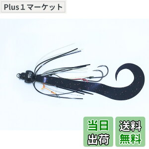 �y���������zAbuGarcia (�A�u�K���V�A) �J�`�J�`�� �X�y�A���ʃZ�b�g 10g �V�[�N���b�g�u���b�N SSKKDSPKDS10-SCBL �^�C���o