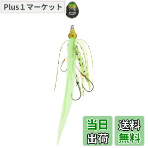 �y���������zAbuGarcia (�A�u�K���V�A) �J�`�J�`�� 20g+5g �O���[���S�[���h SSKKD20+5-GRG �^�C���o