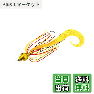 �y���������zAbuGarcia (�A�u�K���V�A) �J�`�J�`�� �X�y�A���ʃZ�b�g 10g �I�����W�S�[���h SSKKDSPKDS10-OGLD �^�C���o