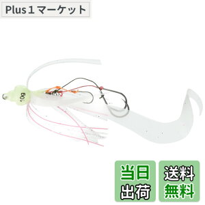 �y���������zAbuGarcia (�A�u�K���V�A) �J�`�J�`�� �X�y�A���ʃZ�b�g 10g �C�J�O���[ SSKKDSPKDS10-IKGL �^�C���o