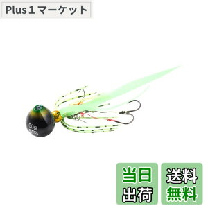 �y���������zAbuGarcia (�A�u�K���V�A) �J�`�J�`�� 140g+15g �O���[���S�[���h SSKKD140+15-GRG �^�C���o