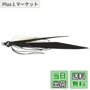 �y���������zAbuGarcia (�A�u�K���V�A) �J�`�J�`�� �X�y�A���ʃZ�b�g 5g �V�[�N���b�g�u���b�N SSKKDSPKDS5-SCBL �^�C���o