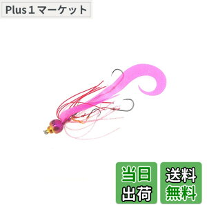 �y���������zAbuGarcia (�A�u�K���V�A) �J�`�J�`�� �X�y�A���ʃZ�b�g 10g �s���N�S�[���h SSKKDSPKDS10-PKGD �^�C���o