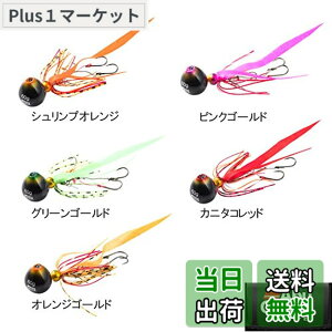 �y���������zAbuGarcia (�A�u�K���V�A) �J�`�J�`�� 120g+15g �J�j�^�R���b�h SSKKD120+15-KTRD �^�C���o