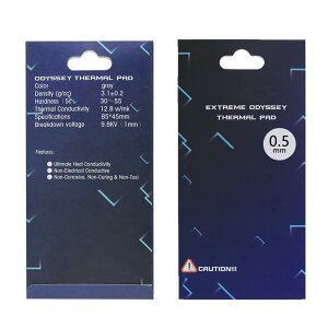 yzVRT[}pbhApWG[^[tBA85x45x0.5mmʕMVR[pbhAM`12.8 W/mkA炩ގASSD CPU GPU LED IC`bvZbgpp