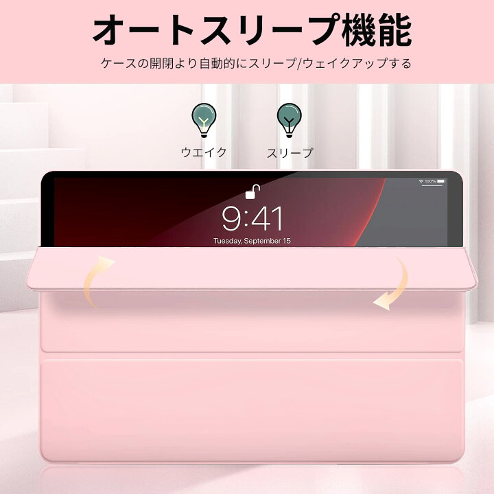 楽天市場】KenKe iPad Pro 11インチ ケース 第4/3/2世代 (2022/2021  