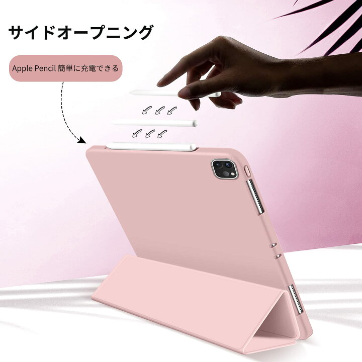 楽天市場】KenKe iPad Pro 11インチ ケース 第4/3/2世代 (2022/2021  