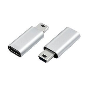 【送料無料】Duttek USB C to ミニ USB アダプター 2個パック USB C (メス) Mini USB (オス)アダプター Type-C to mini変換アダプター 適格請求書行可