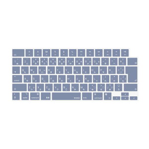 yzMOSISO L[{[hJo[ Ή@ MacBook Air 15 M3 M2AΉ@ MacBook Air 13.6 M3 M2AΉ@ MacBook Pro 14/16 M3 M2 M1 ی h VRXL { JISz(x_[ O[)