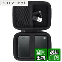 楽天市場】ssd 480gb（外付けドライブ・ストレージ｜パソコン・周辺 