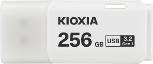 【送料無料】KIOXIA(キオクシア) 旧東芝メモリ USBフラッシュメモリ 256GB USB3.2 Gen1 日本製 国内サポート正規品 KLU301A256GW
