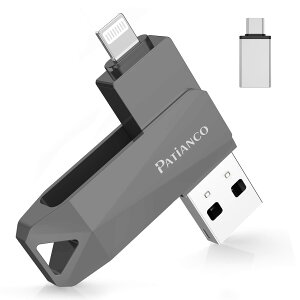 PatiancoyMFiFؕi ZLeB@\tziPhonep USB 256GB 3in1 f[^ڍs usb lightning/USB/Type-C  X}z ʐ^f[^ obNAbv e iPhone/iPad/PC/Android/MacΉ ʐ^Eۑ X
