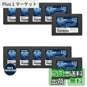 �y���������zPatriot Burst Elite SATA 3 120GB SSD 2.5" 10 Pack Non-Retail Bulk Packaged