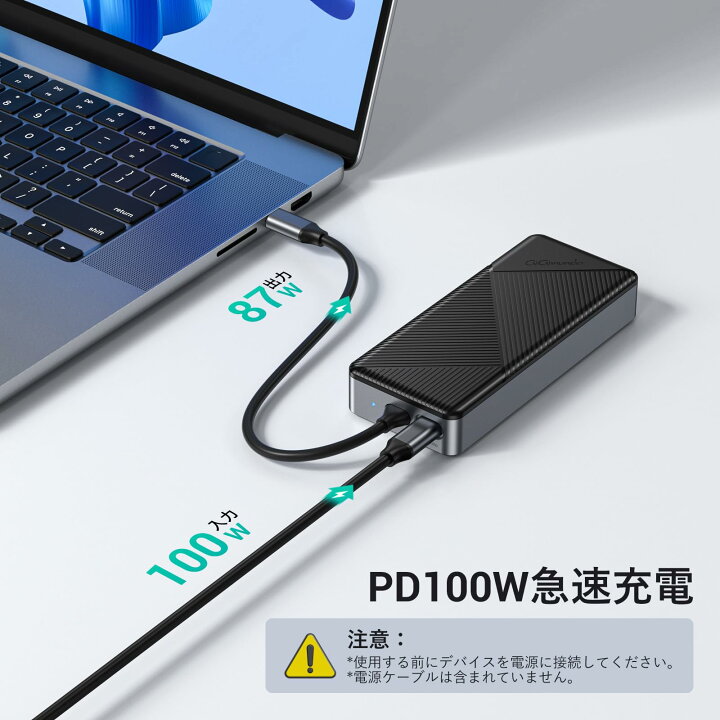 楽天市場】【送料無料】GiGimundo 8-in-1 SSD 外付けケース