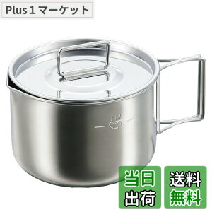 �y���������z�L���v�e���X�^�b�O(CAPTAIN STAG) �X�e�����X ���[�����N�b�J�[570ml ���t�B���p M-5512