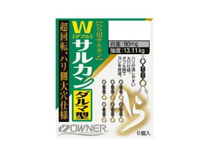 yzI[i[(OWNER) wWTJ _}^ 22 81129