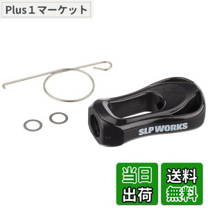 �y���������zSLPWORKS �_�C��(DAIWA) slp���[�N�X(Daiwa Slp Works) SLPW I�V�F�C�v �U�C�I���m�u �N���A�u���b�N