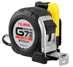 【送料無料】タジマ(Tajima) コンベックス ステンレステープ7.5m×25mm セフコンベ SFGSL25-75BL