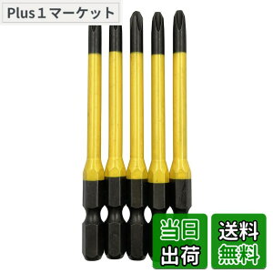 �y���������z�A�l�b�N�X(ANEX) �J���[�r�b�g �i�t +2x82 5�{�g ACMD5-2082