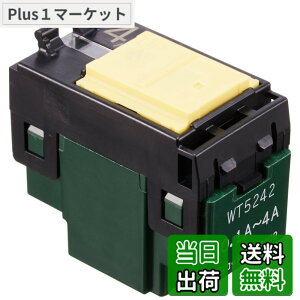 �y���������z�p�i�\�j�b�N(Panasonic) �R�X���V���[�Y���C�h21 �����p�C���b�g�X�C�b�`C 3�H AC4A WT5242